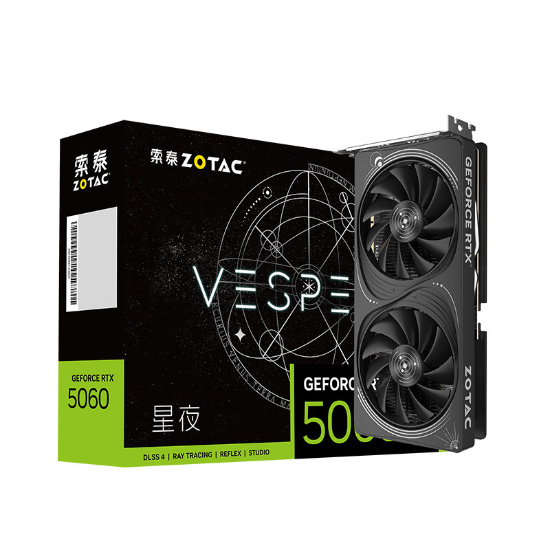索泰GeForce RTX 5060 8GB/5050星夜电脑主机游戏显卡支持DLSS