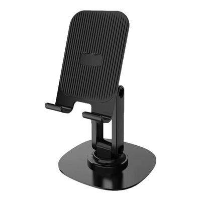 【AR三轴旋转】手机桌面支架直播