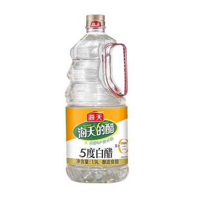 海天白醋1.9L*6瓶整箱商用大瓶装