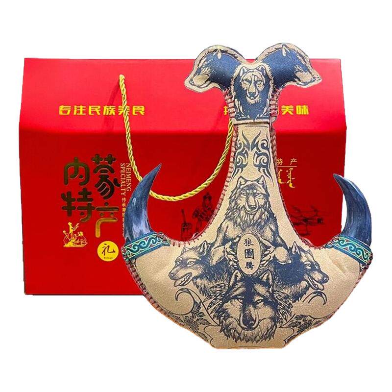 狼图腾 马奶酒内蒙特产奶酒38度500ml皮囊草原国产白酒真牛角礼盒