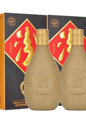 汾酒475ml*2山西汾酒53度礼盒