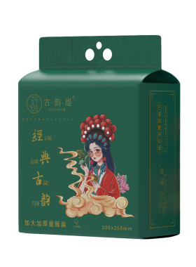 古韵缇一次性洗脸巾加大加厚擦脸巾洁面巾悬挂式洗脸巾不掉毛
