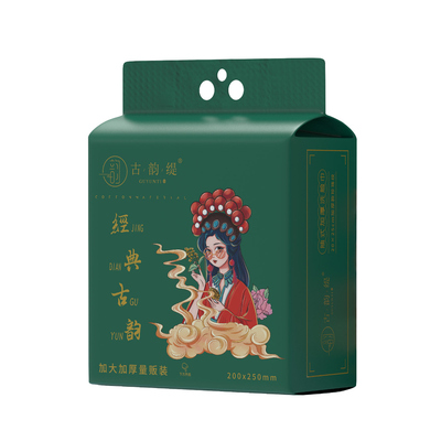 古韵缇一次性洗脸巾加大加厚擦脸巾洁面巾悬挂式洗脸巾不掉毛