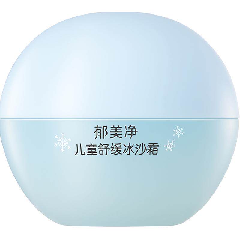 //img.alicdn.com/bao/uploaded/O1CN01J2RiYk1RMw4a5HmY5_!!6000000002098-0-yinhe.jpg