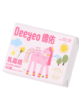 德佑抽纸乳霜纸60抽5包