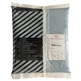 枣泥馅料月饼蛋糕面包汤圆夹心枣花酥饼糕点糖葫芦夹心枣泥5斤装