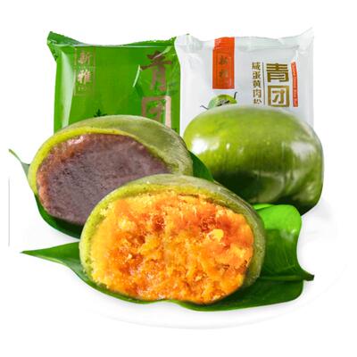 新雅咸蛋黄肉松网红青团豆沙团子