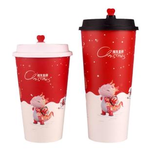 一次性纸碗定制商用打包外卖碗定做logo高档商务广告纸碗配盖