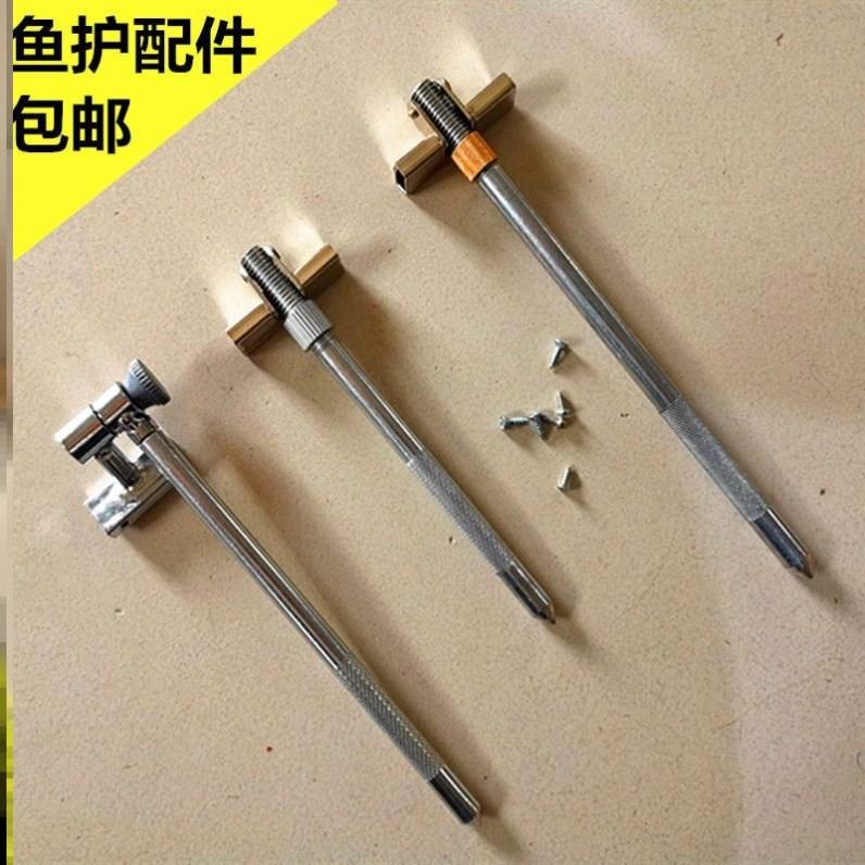 通用不锈钢鱼护配件地插加厚渔护口圈挡针万向定位头地插杆鱼网兜
