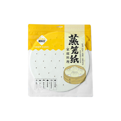 圆形蒸笼纸烤乐仕不沾笼屉布