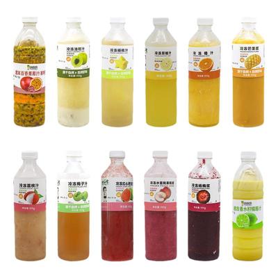 百香果橙汁柠檬芭乐芒果杨梅梅子
