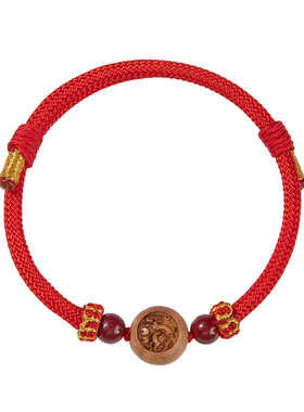 桃木十二生肖朱砂红绳婴儿手绳