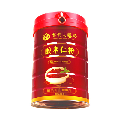 正宗纯酸枣仁粉炒熟酸枣仁粉中药材安助失神眠膏茶正品官方旗舰店