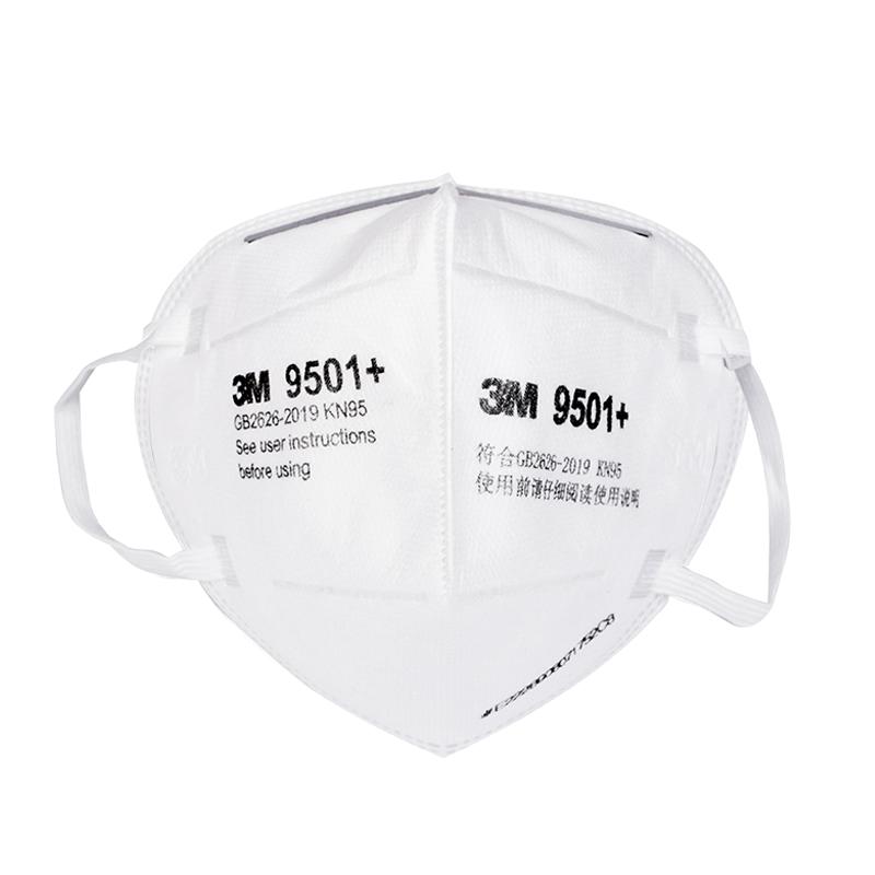 【自营】3M口罩9501+9502防尘工业粉尘防尘肺KN95打磨飞沫头戴式