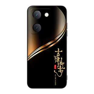 彧玺适用于vivoy100手机壳VoviY100保护套v2313a励志Vo y100商务ivioyl00耐脏V2313A文字vlvoy1o0防摔V23l3A