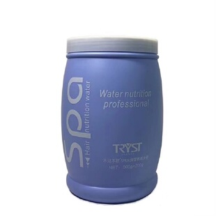 焗油膏发膜不见不散焗油膏spa护发素水润营养烫染修复免蒸1000克