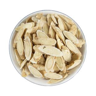 黄芪中药材甘肃岷县黄芪主根片北芪500g中药材正品泡水官方旗舰店
