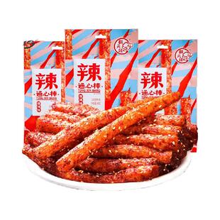 翻天娃通心棒辣条68g*3包香辣味解馋小零食时怀旧面筋素肉小吃