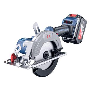 东成DCMY140锂电锯5.5寸电圆锯木工专用手电锯电动工具充电切割机