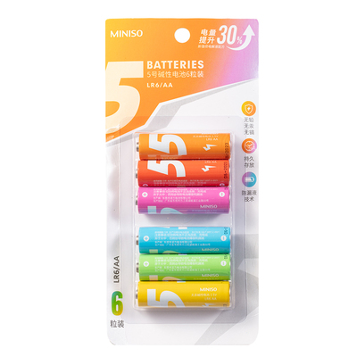 MINISO碱性电池6粒装黑金彩虹