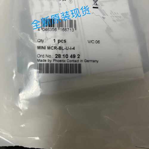 议价原装 正品 德国 菲尼克斯 隔离放大器 MINI MCR-BL-U-I-4 281