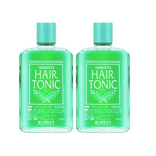 日本柳屋生发液育发长发剂增发密发际线营养液男女防脱240ml*2瓶
