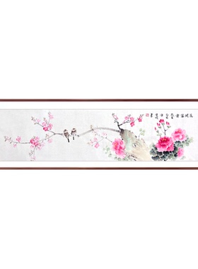 纯手绘字画真迹国画挂画卧室床头