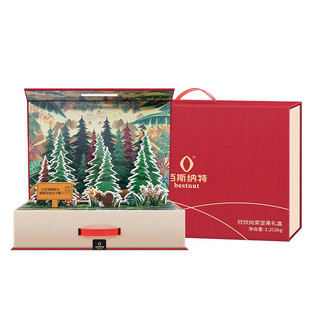 佰斯纳特礼盒春节年货礼盒坚果炒货零食大礼包礼品团购欣欣向荣礼