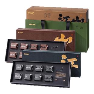 李陌茶江山2016寿眉福鼎老白茶陈皮白茶方便冲泡小饼送长辈礼盒装