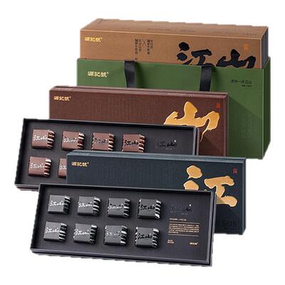 2016年福鼎白茶陈皮白茶礼盒装