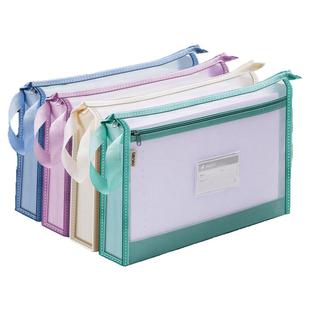 得力双层科目分类袋A4透明网纱文件收纳袋拉链式学生初中高中生专用手提书袋大容量试卷学科资料书本作业小袋