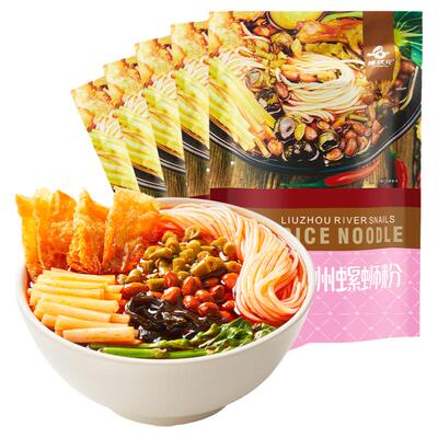 状元柳州正宗螺蛳粉袋装米线