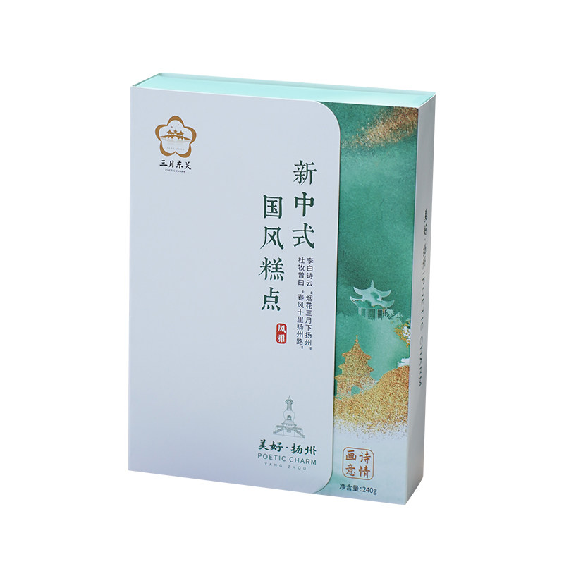 扬州韵意中式口味糕点伴手礼茶点