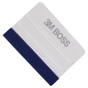 汽车贴膜工具四方软刮板车衣刮板改色膜贴膜刮板亮面膜专用刮板