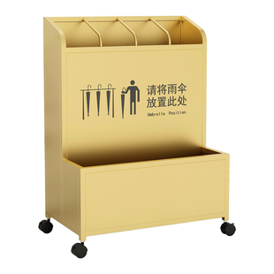 商用雨伞架收纳架酒店大堂学校便民门口大容量公司雨伞定制logo桶