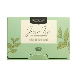 300张吸油纸面部女控油夏季去油纸面纸脸部男士竹炭出油绿茶化妆
