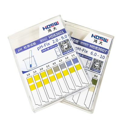 精密pH酸碱度测纸化妆品试纸纺织印染唾液测试人体羊水尿液体质纸