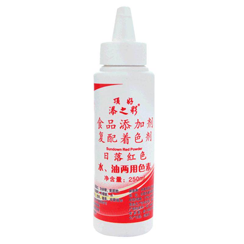顶好食品级水油两用日落黄蛋糕