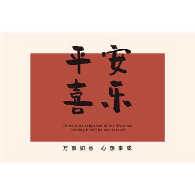兴连心地垫入户门耐脏