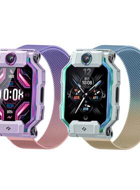 适用于小天才儿童手表Z6pro表带Z11磁吸Z10/Z9米兰尼斯Z8/Z7渐变款Q3/Q1C/D1S/D2/D5/Q2儿童手表配件腕带