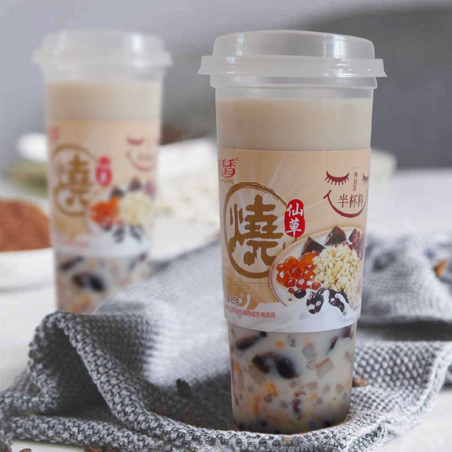网红新品正宗烧仙草奶茶店专用杯装早餐半成品珍珠椰果奶茶整箱
