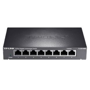 普联TPLINK 5口8口全千兆交换机 钢壳10口16口24口网线网络分流分线器 超百兆家用路由器高速1000M监控摄像头