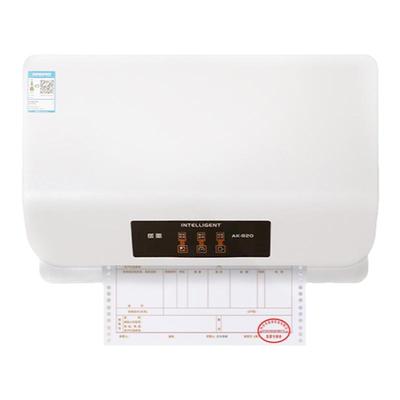 岳凰针式打印机送手机开单软件