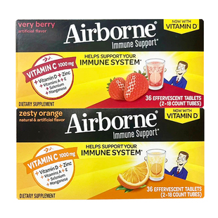 美国直邮Airborne维生素C泡腾片橙子草莓味复合维生素VC锌VE36片