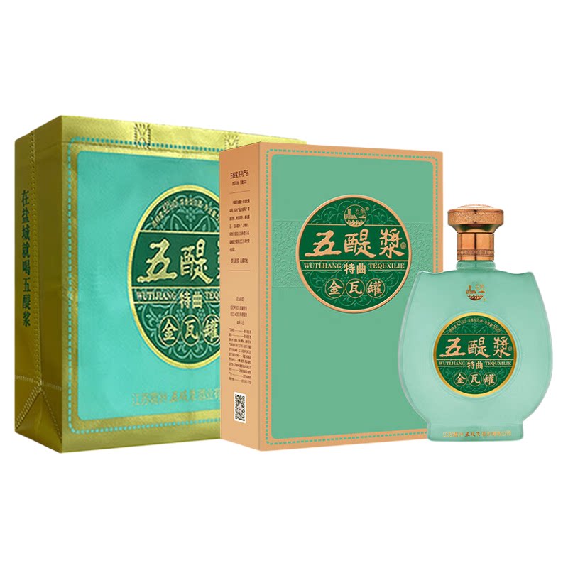 五醍浆 金瓦罐42度500mL*1瓶浓香型纯粮食白酒 商务宴请中秋送礼