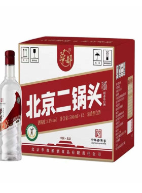 华都北京二锅头清香型优级白酒