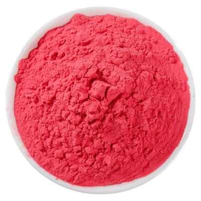 仙人掌果粉天然食用烘焙红色素