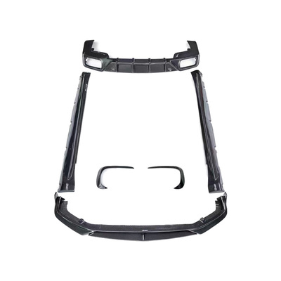 保时捷971干碳纤维前后唇铲