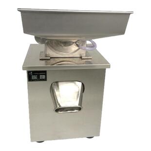 晨雕药材粉碎机茶叶粉碎机打粉机超细商用研磨机白砂糖粉碎机