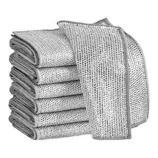 2025新款金属丝厨房洗碗布洗专用网格清洁布耐磨钢丝百洁布洗锅